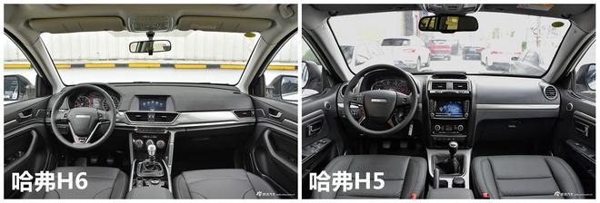 同门兄弟本质不同,哈弗H6和H5到底选哪个好?