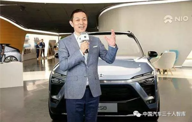 蔚来创始人、董事长李斌在蔚来在全球首家NIO House(蔚来中心)