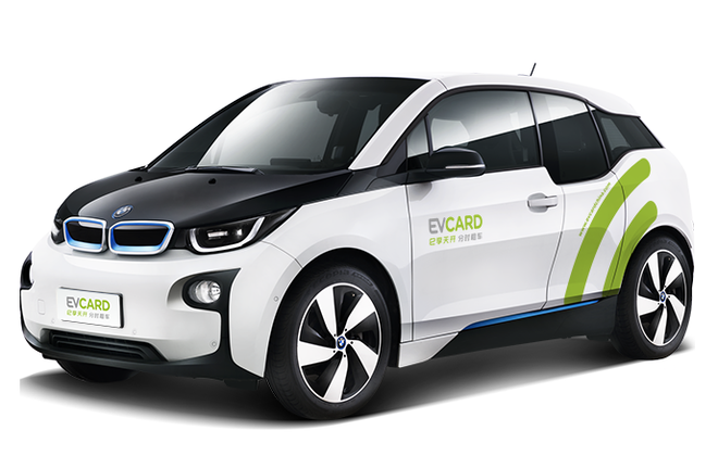 曹光宇:2020年分时租赁服务量将接近于出租车的50%-70%