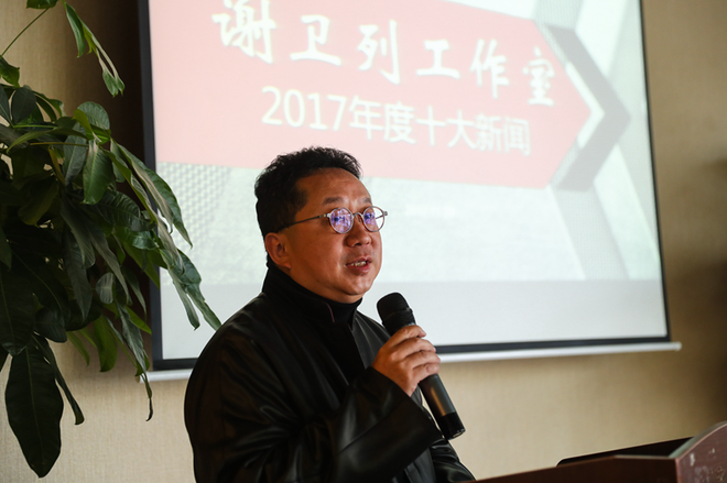 汽车自媒体大咖谢卫列率先发布年度十大新闻