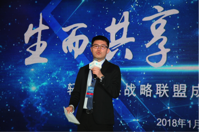 国网电动汽车服务有限公司E约车负责人 来沛剑