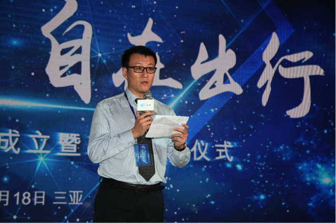 中国人寿财产保险股份有限公司北京市分公司重点客户部总经理 薛冷