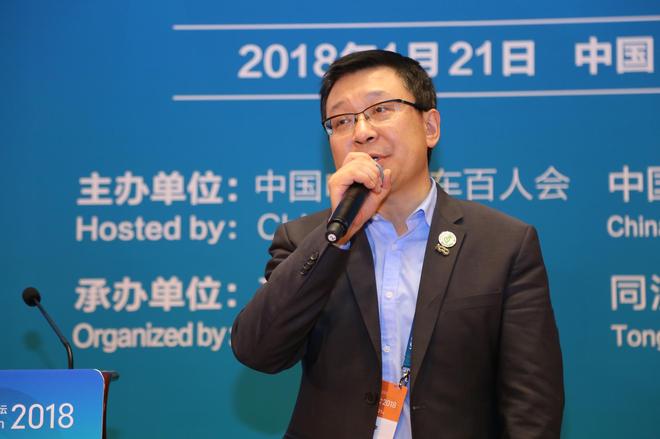 环球车享汽车租赁有限公司总经理 曹光宇