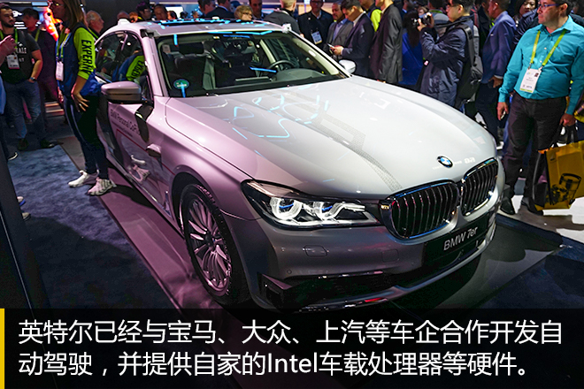 你肯定想不到!它們居然也是汽車供應商?