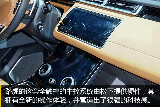 你肯定想不到!它们居然也是汽车供应商?