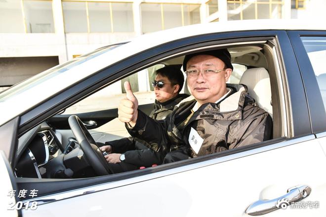谁是你心中的座驾之王?年度车大奖花落谁家