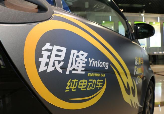 珠海银隆陷欠款12亿风波 全年仅卖出7000辆新能源车