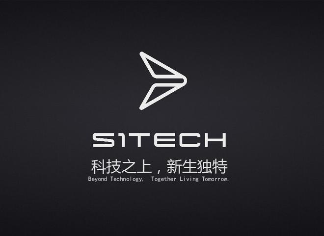 SITECH新特电动汽车品牌LOGO