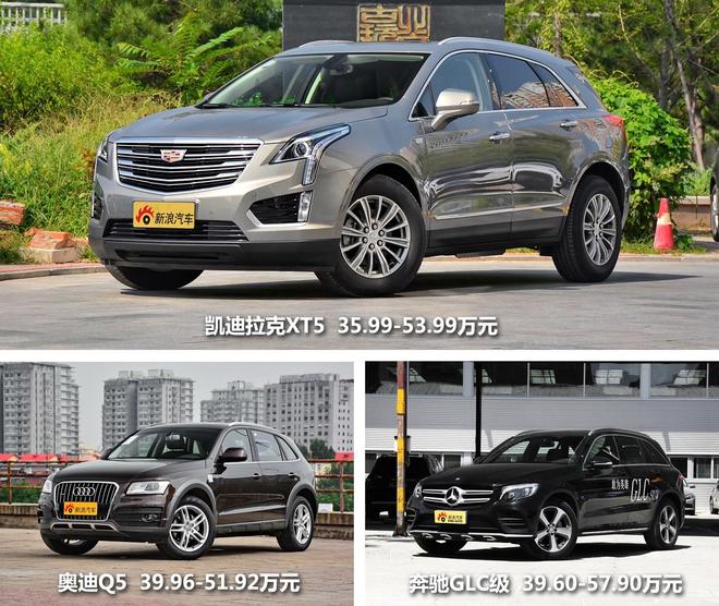 全新沃尔沃XC60正式上市 售36.99-60.99万