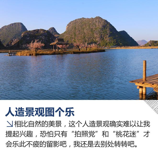 与福特SUV巡逻边防 第五季无尽之旅启程 与福特SUV巡逻边防 第五季无尽之旅启程