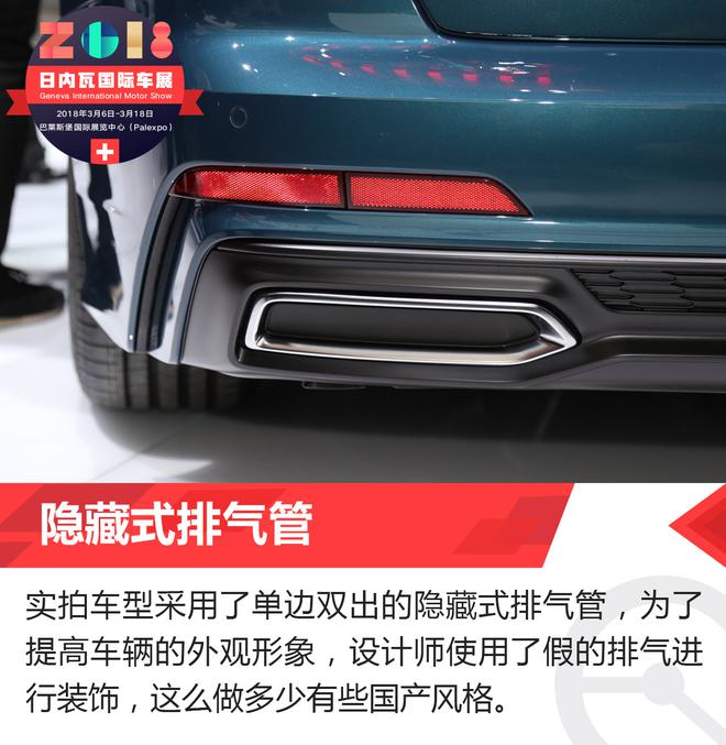 注定又将大卖 全新一代奥迪A6实拍解析