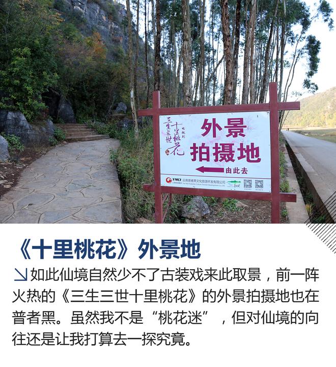 与福特SUV巡逻边防 第五季无尽之旅启程 与福特SUV巡逻边防 第五季无尽之旅启程