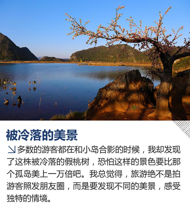 与福特SUV巡逻边防 第五季无尽之旅启程