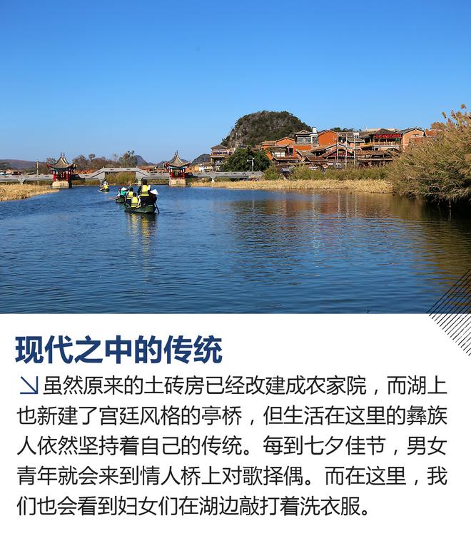 与福特SUV巡逻边防 第五季无尽之旅启程 与福特SUV巡逻边防 第五季无尽之旅启程