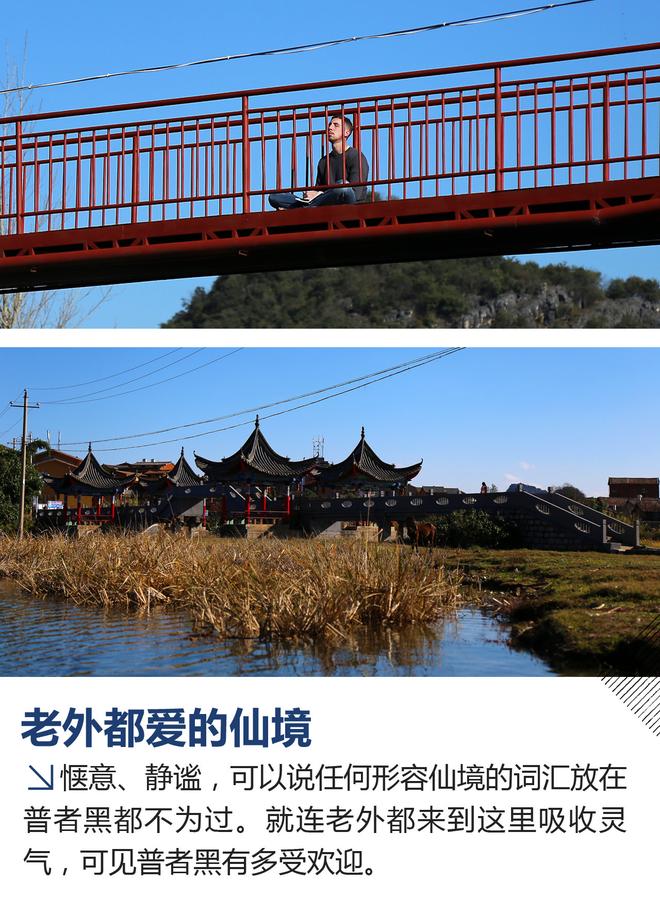 与福特SUV巡逻边防 第五季无尽之旅启程 与福特SUV巡逻边防 第五季无尽之旅启程