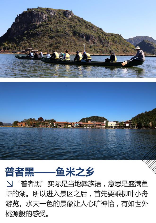 与福特SUV巡逻边防 第五季无尽之旅启程 与福特SUV巡逻边防 第五季无尽之旅启程