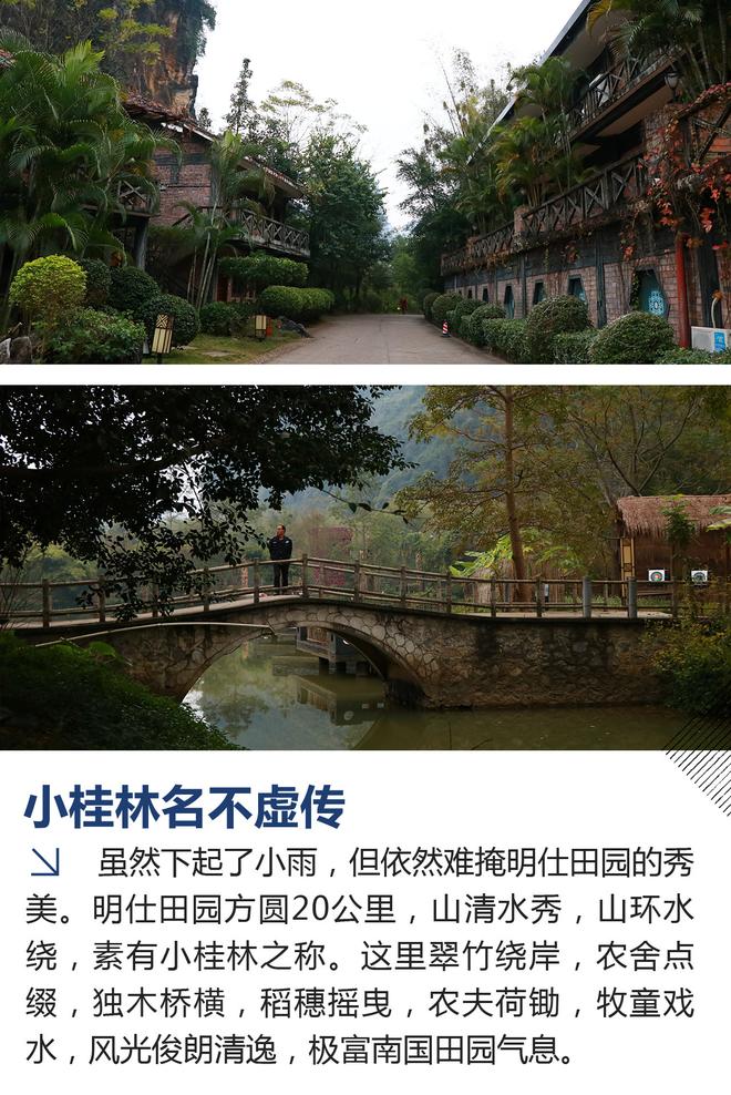 与福特SUV巡逻边防 第五季无尽之旅启程 与福特SUV巡逻边防 第五季无尽之旅启程