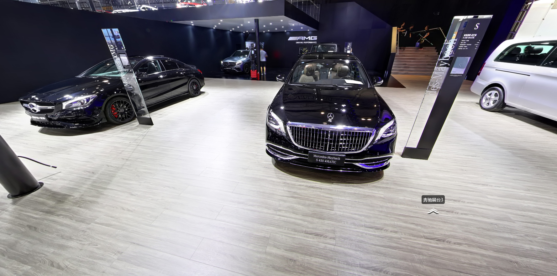 2018成都车展-奔驰展台