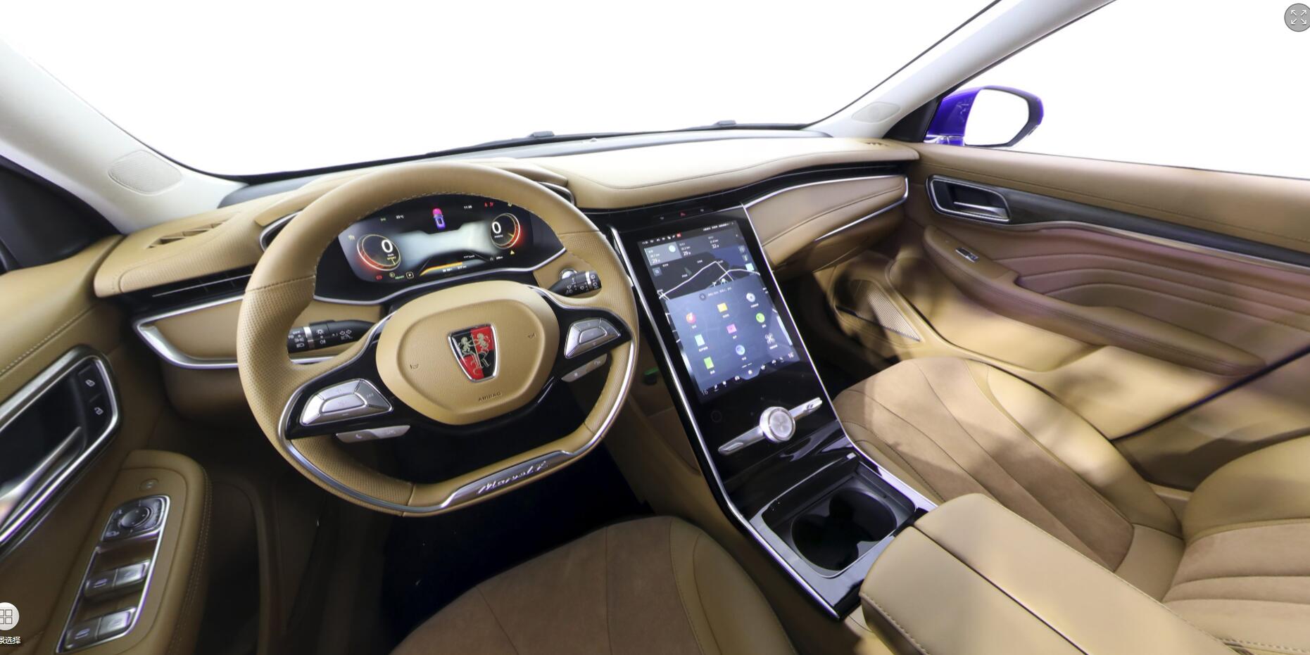 全景看车|荣威全新MARVEL X