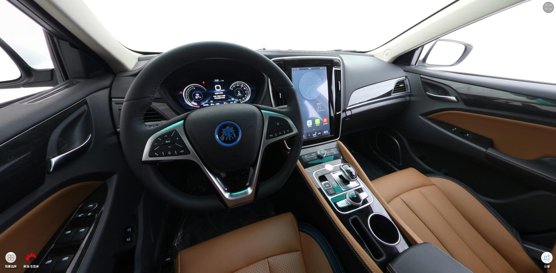 2018款比亚迪 秦EV450 智联锋尚型