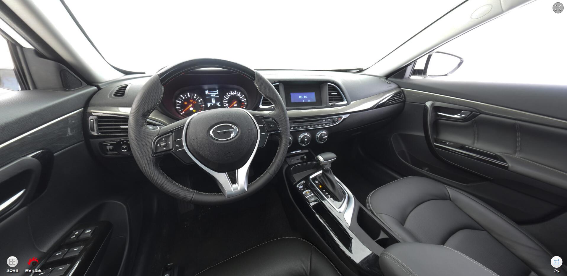 2016款传祺GA6 235T 自动精英版