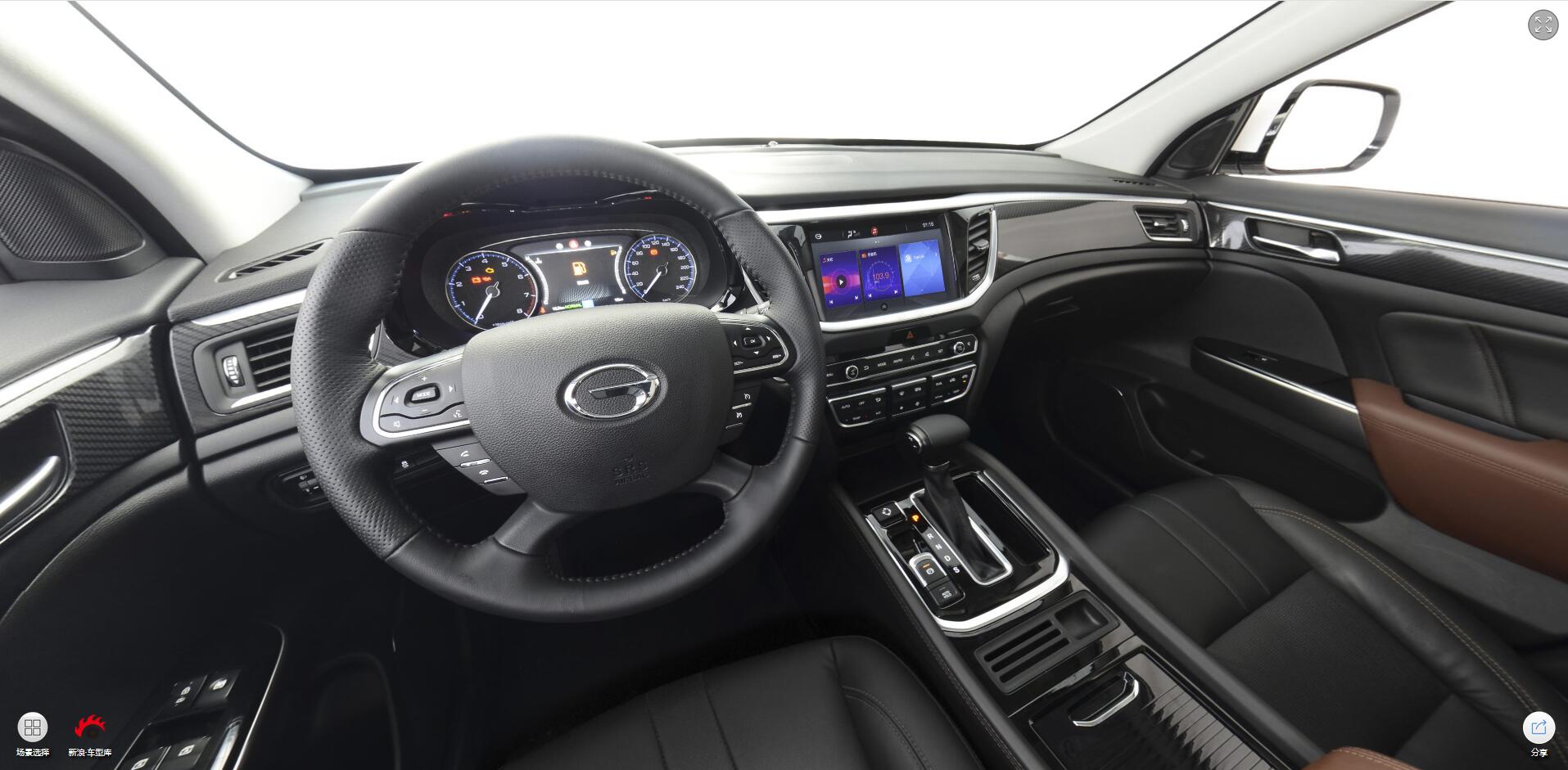 2017款传祺GS7 320T 两驱豪华型