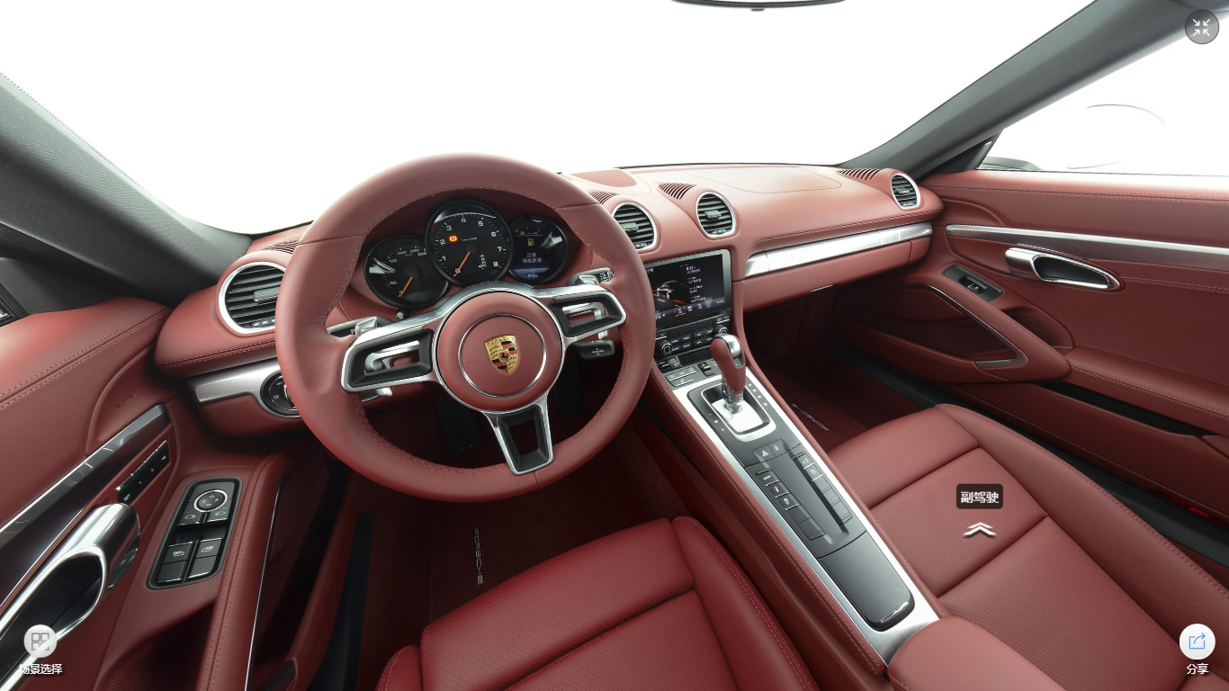 2016款保时捷718 Cayman 2.0T自动