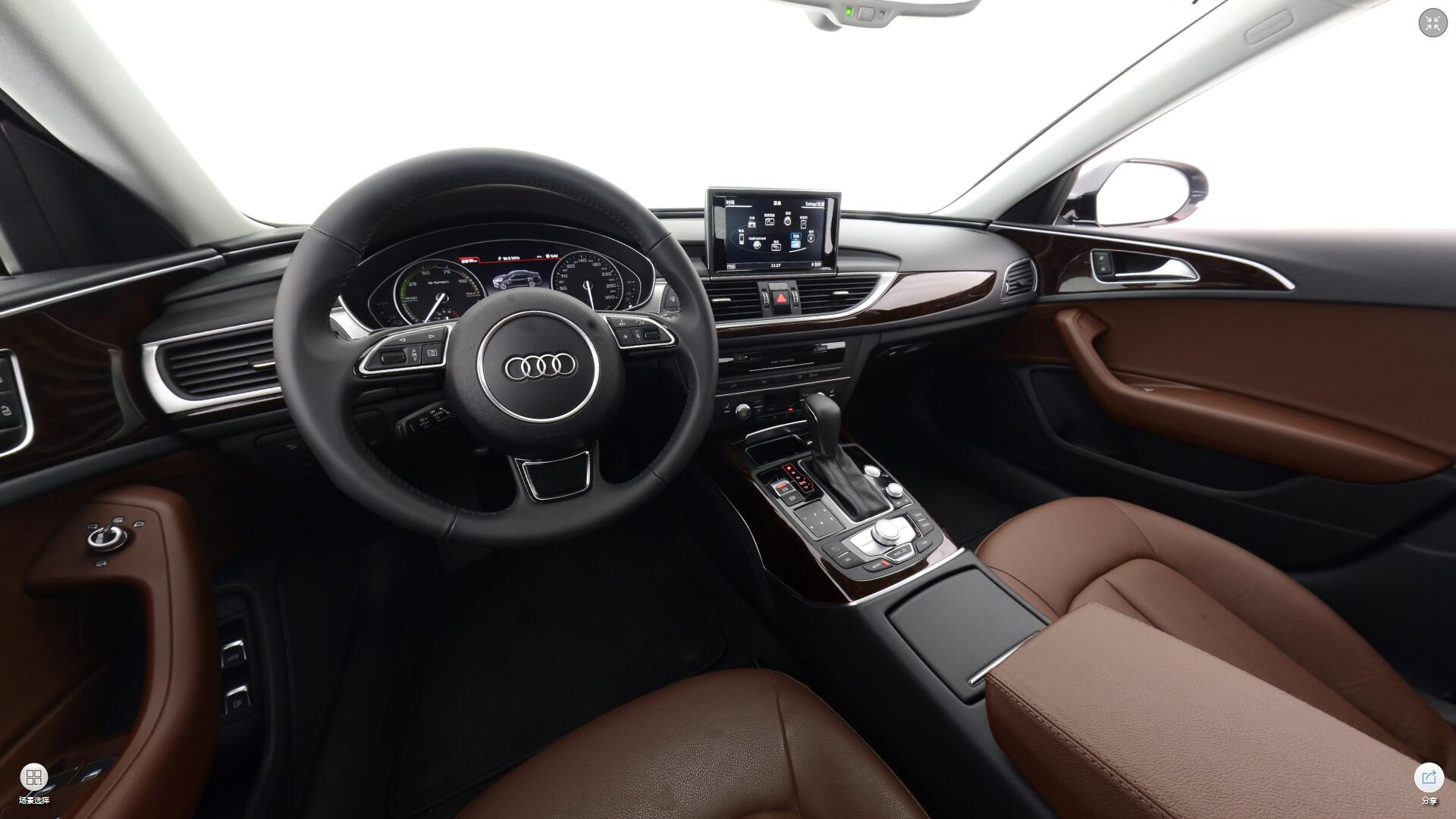 全景看车|奥迪A6L插电混动版 油耗低于2L