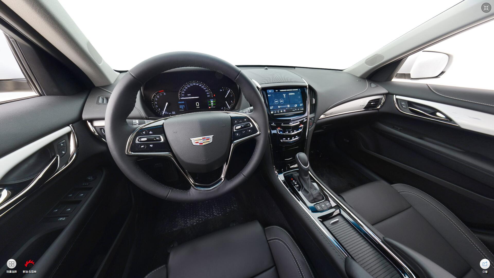 全景看车|凯迪拉克ATS-L 时尚与运动的结合