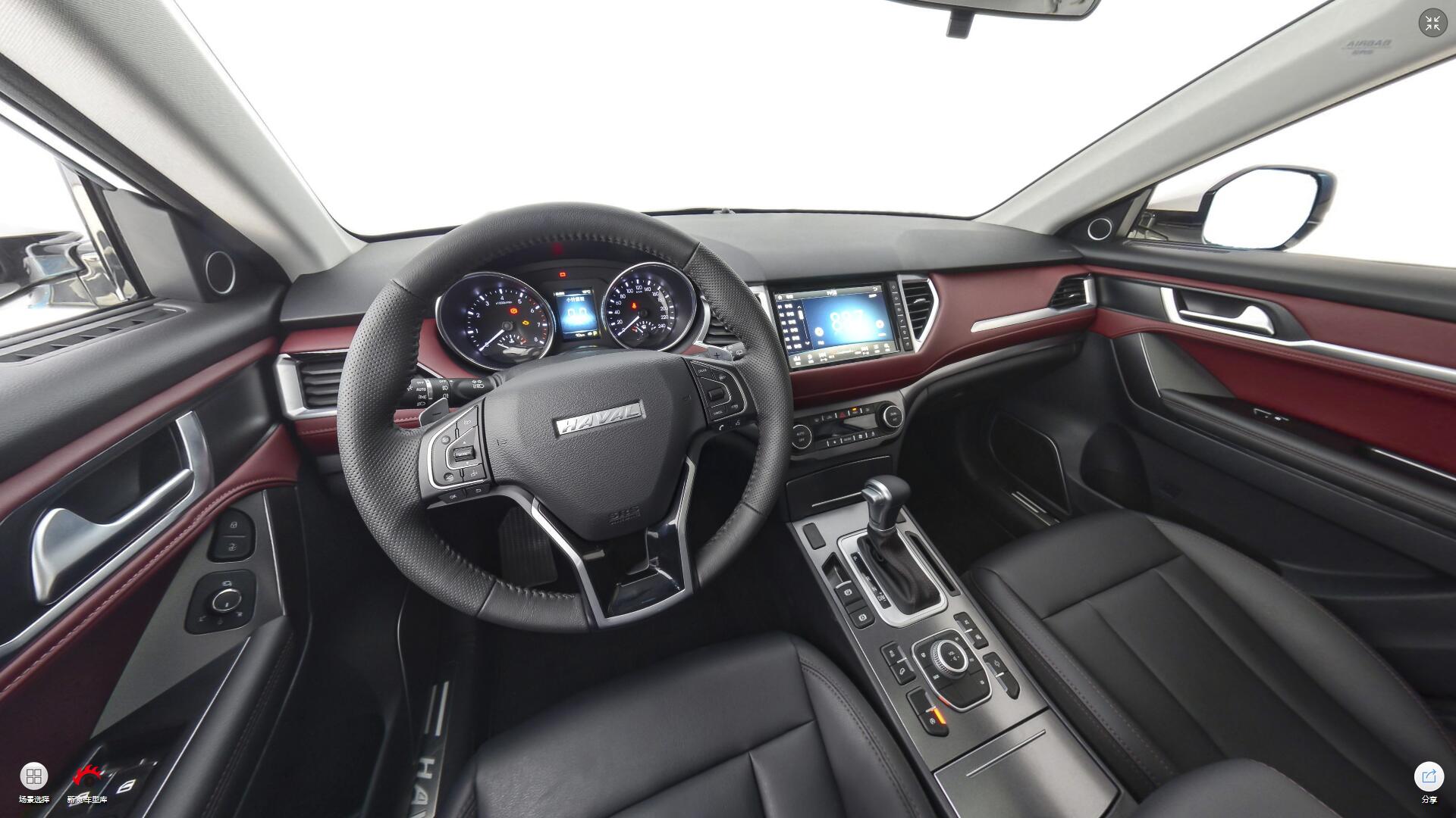 全景看车|新款哈弗H6 Coupe 实力再提升