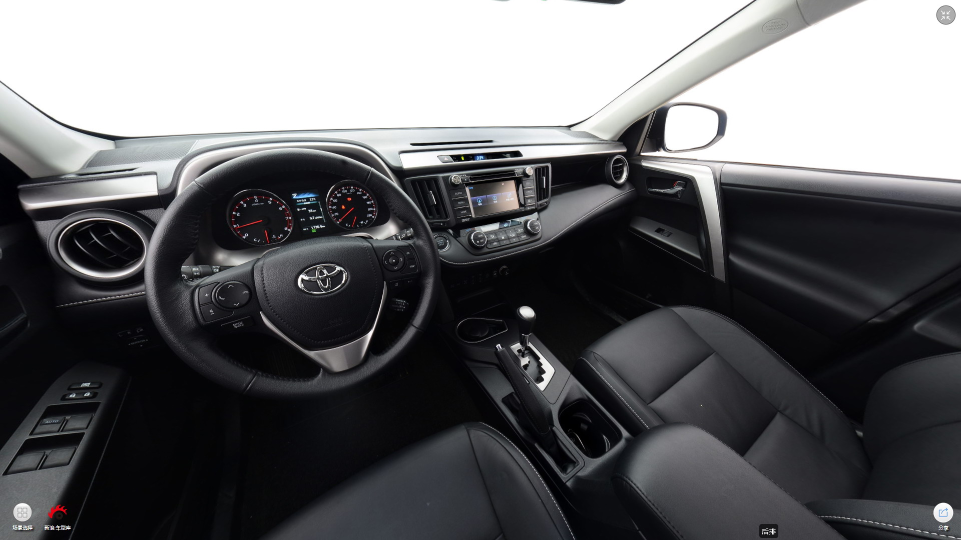 2018款RAV4荣放 2.0L自动两驱风尚X版