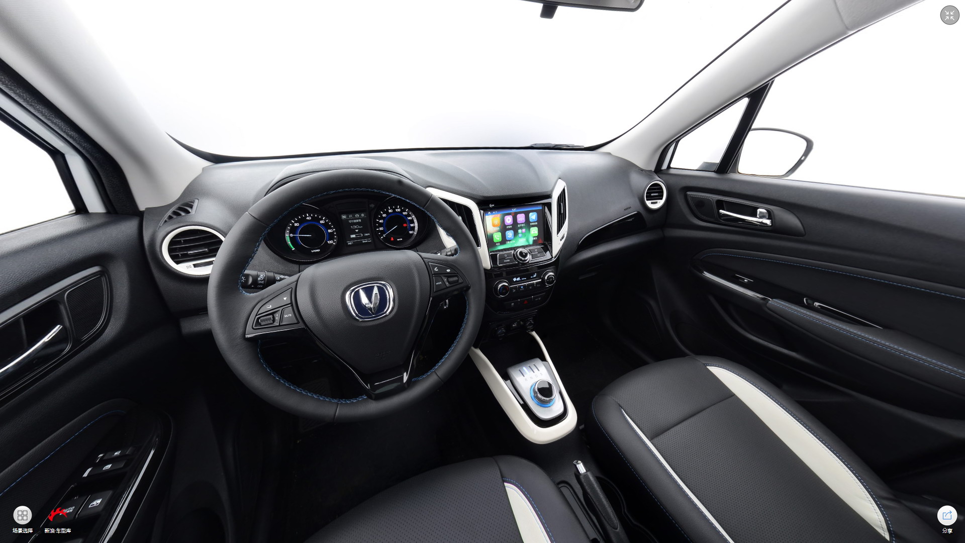 2018款长安CS15EV 350i