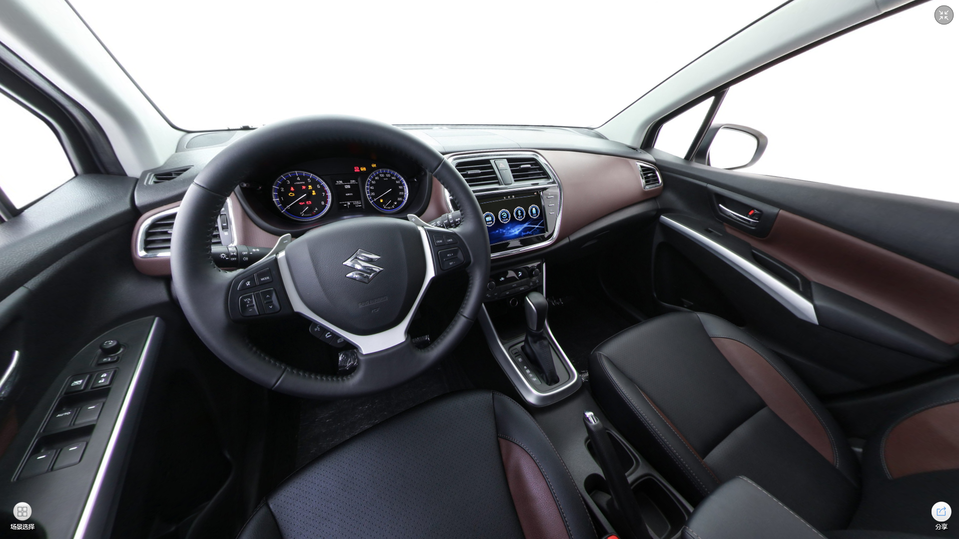 2017款骁途1.6L自动两驱都市进取型