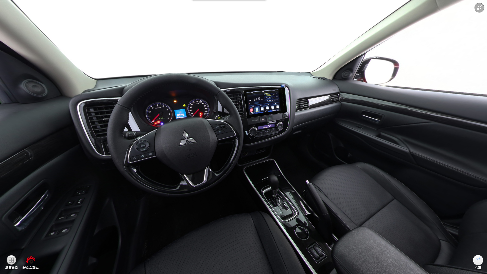 2018款欧蓝德2.0L自动两驱荣耀版5座