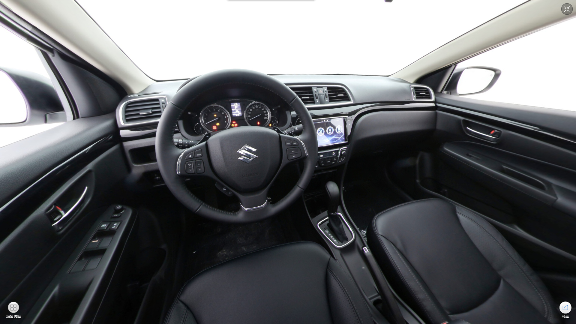 2018款启悦1.6L自动Pro版尊享型