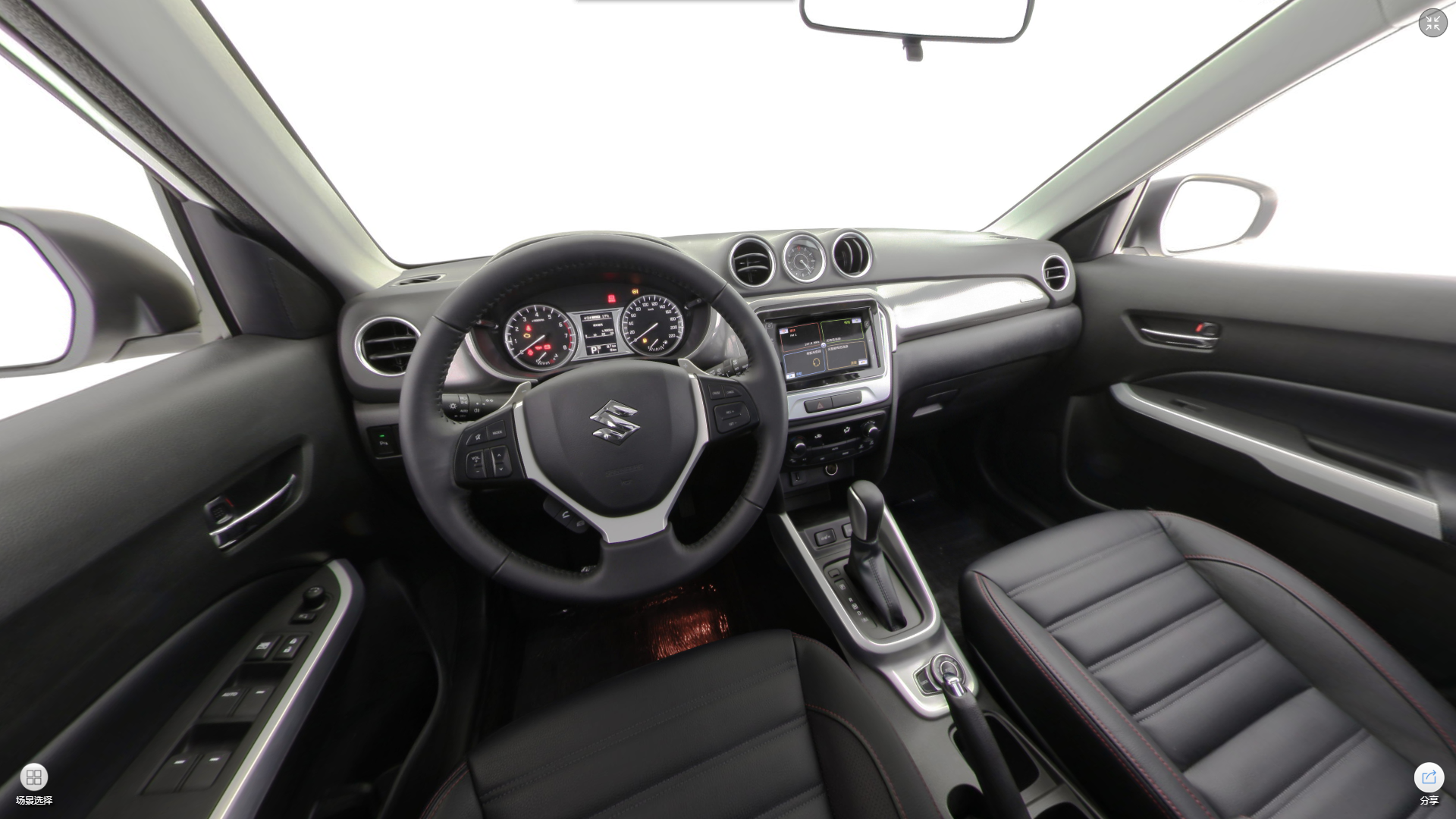 2016款维特拉1.4T自动四驱旗舰型