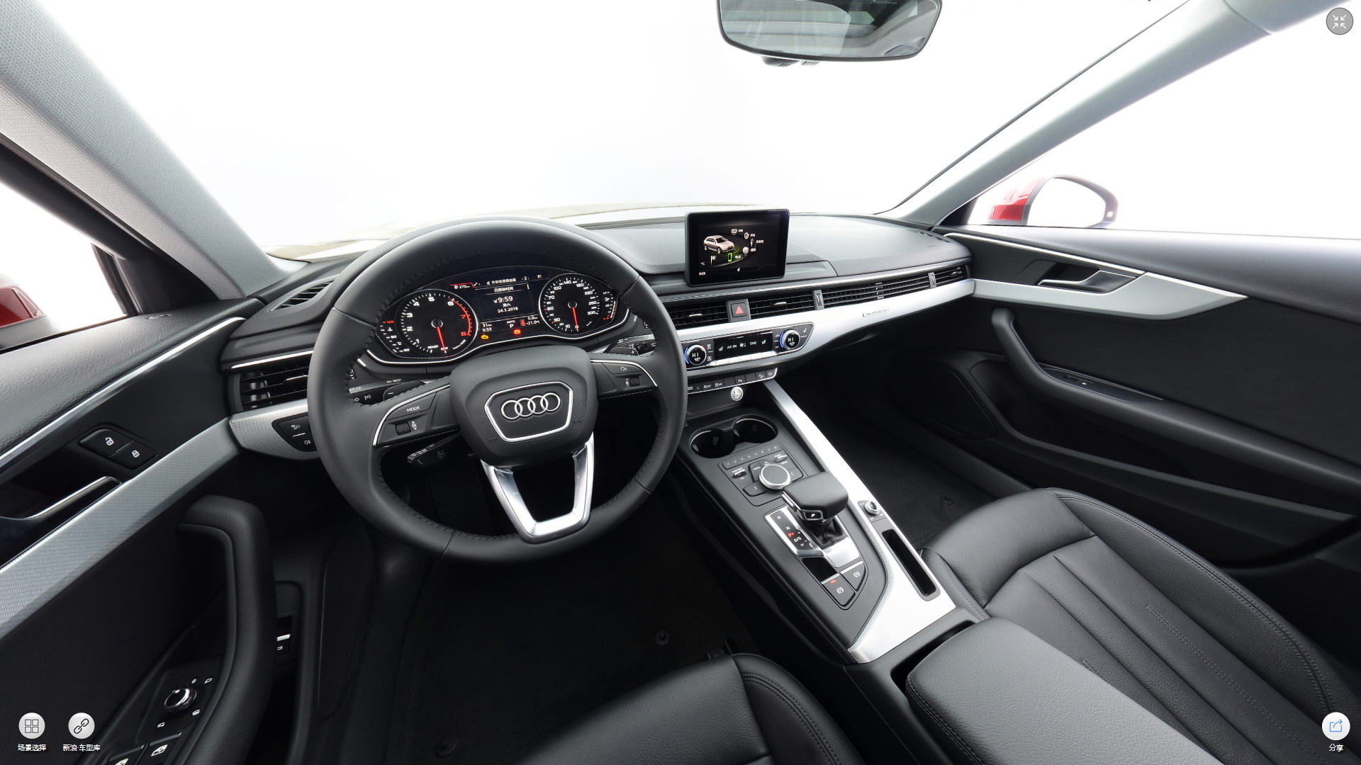 2017款奥迪A4 allroad 2.0T时尚型