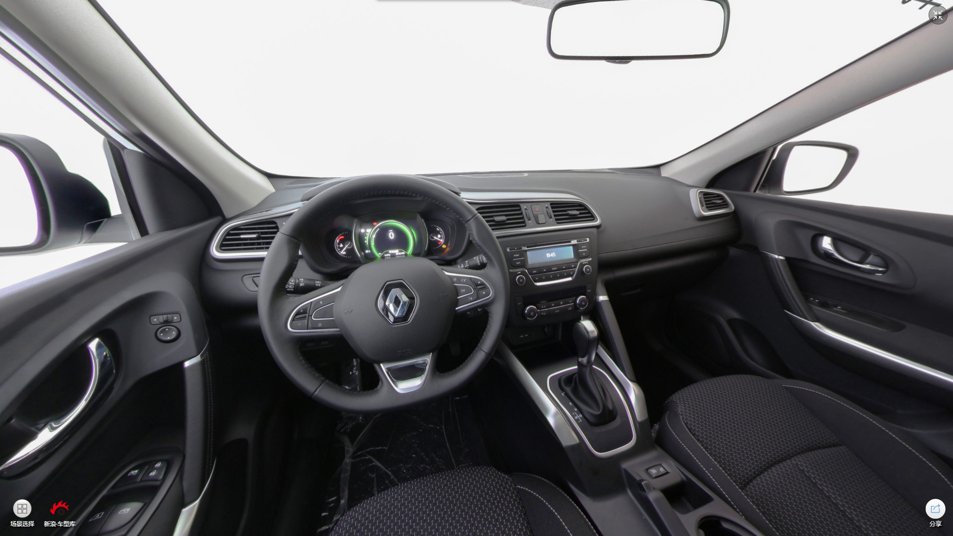 2017款科雷嘉2.0L自动舒适版