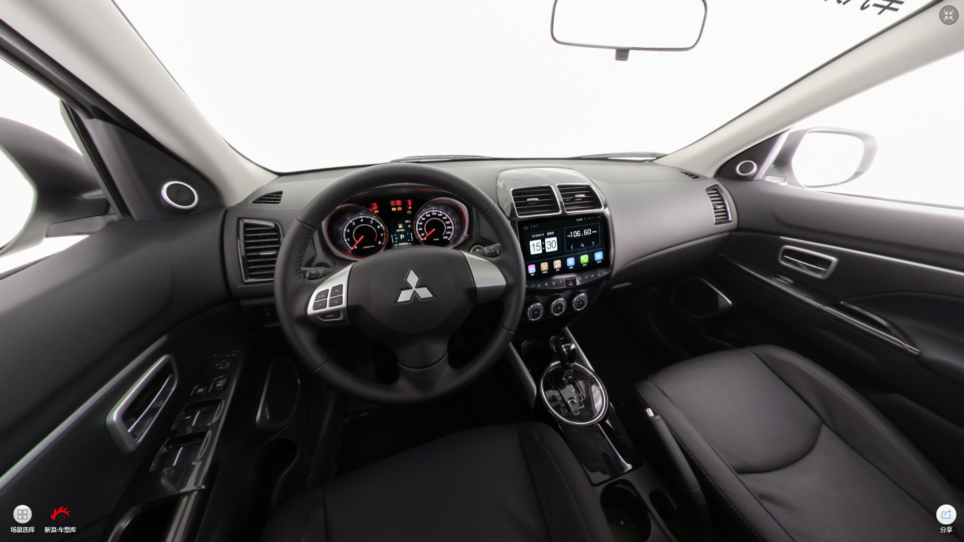 2018款劲炫ASX 2.0L自动尊享版