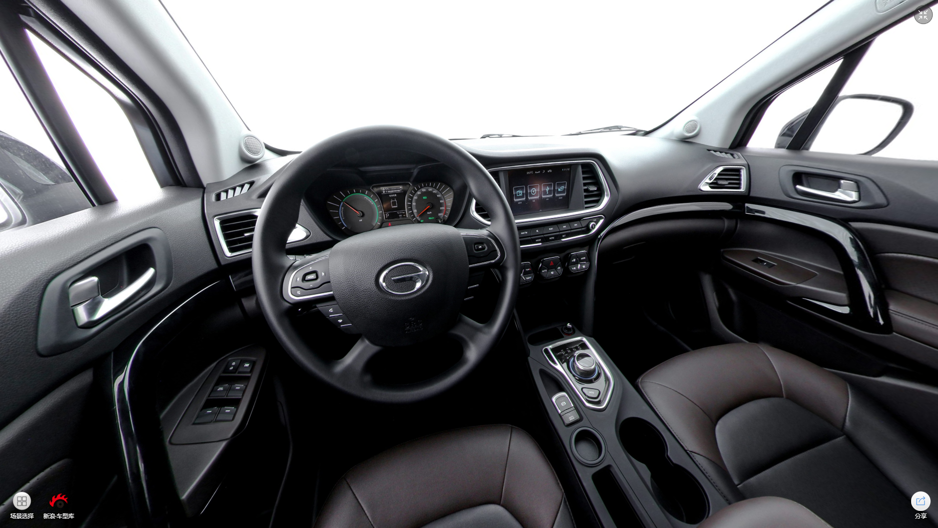 2018款祺智PHEV 智联豪华版