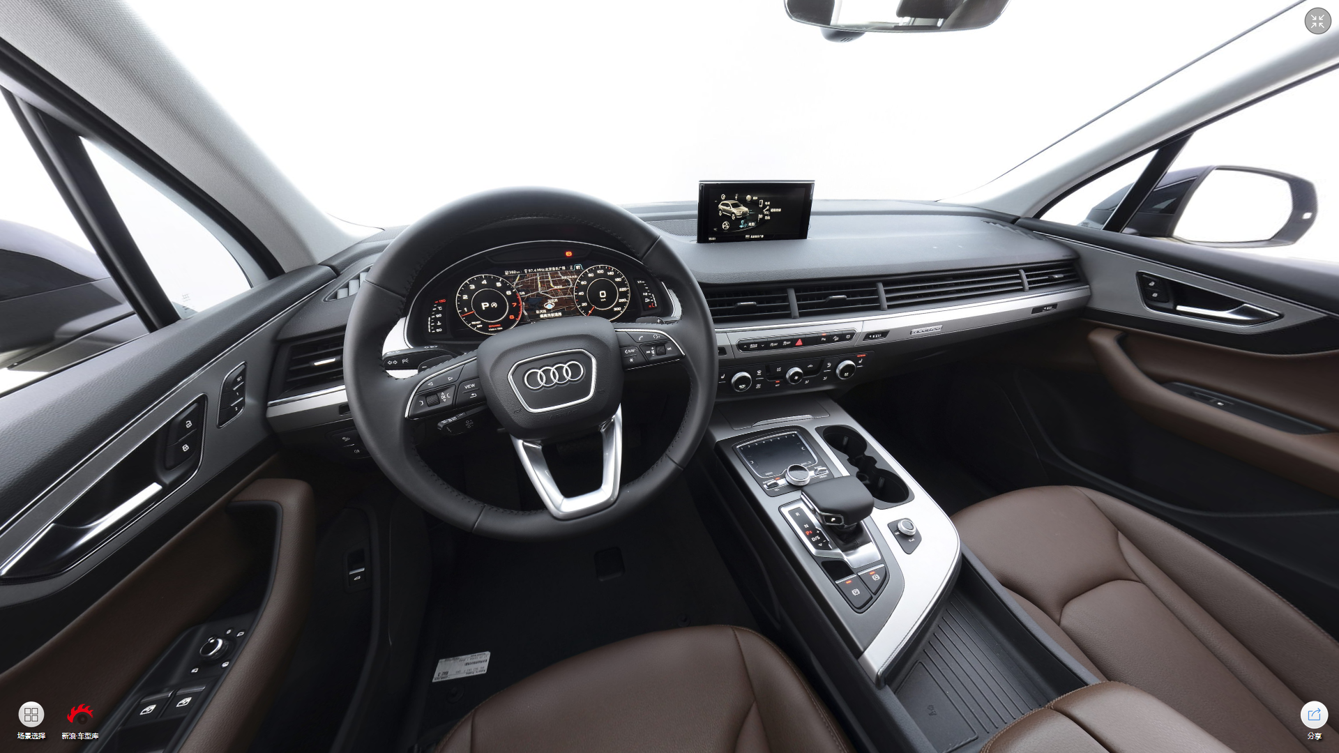 2018款奥迪Q7 3.0T自动45TFSI尊贵型