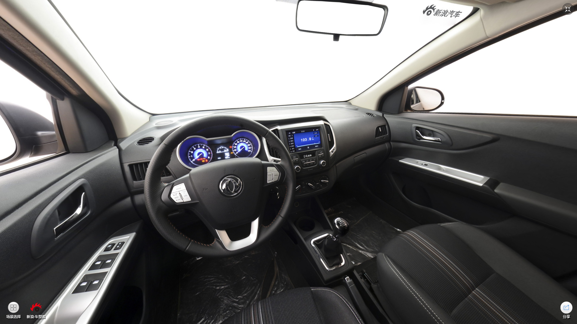 2017款风神AX3领先版1.5L手动致酷型