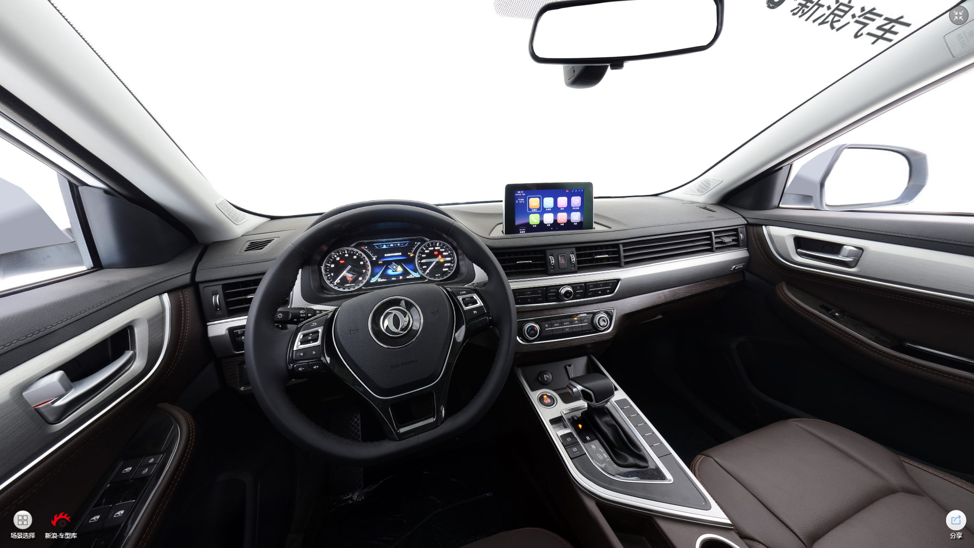 2017款景逸X5劲享系列 1.5T自动尊享型