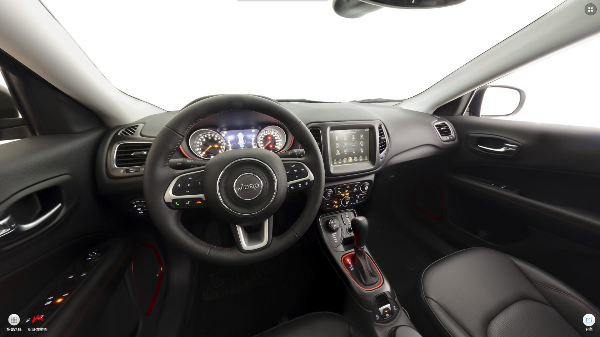 2017款指南者2.4L自动 200TS高性能四驱版