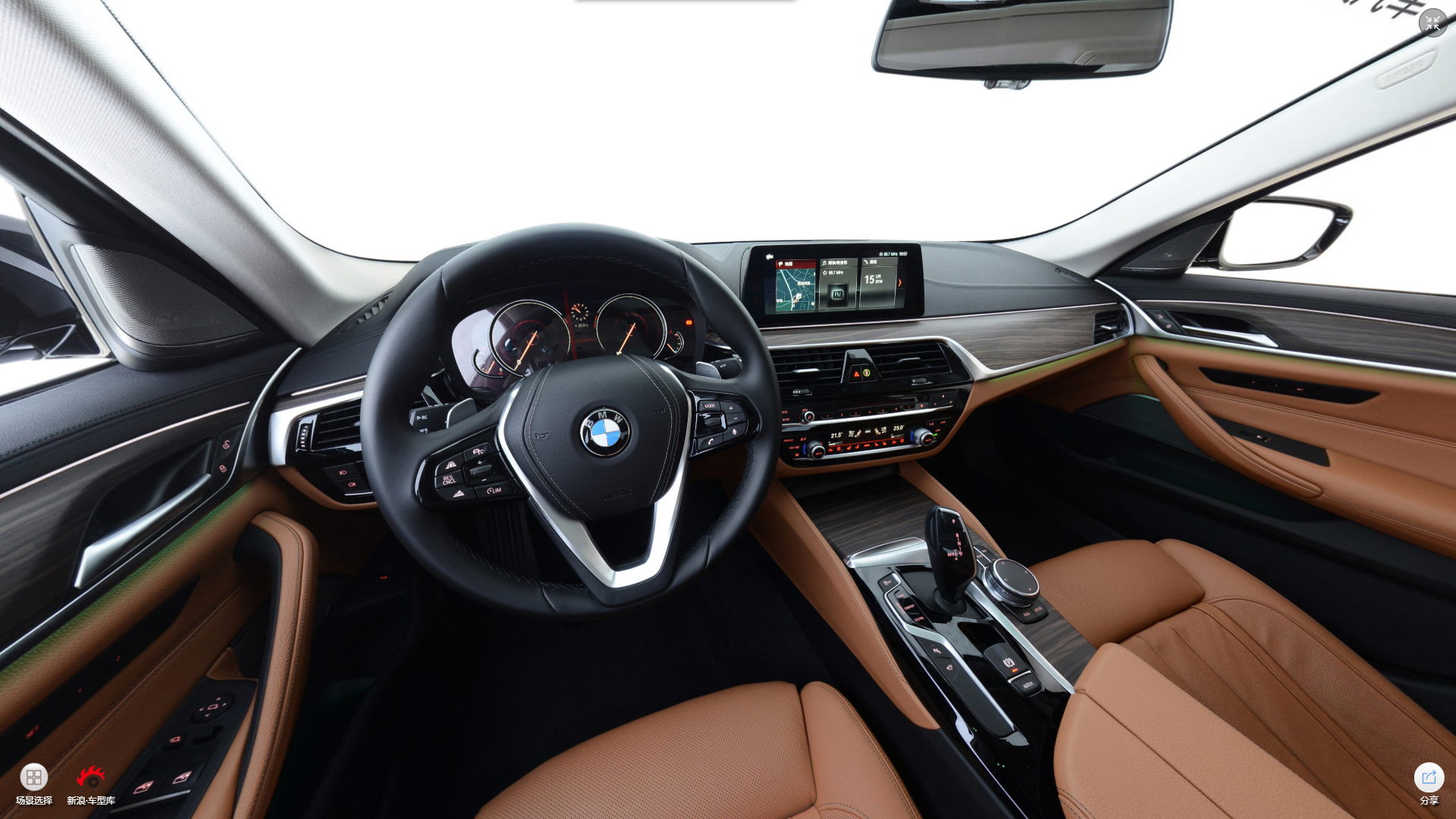 2018款宝马5系3.0T自动540Li行政版