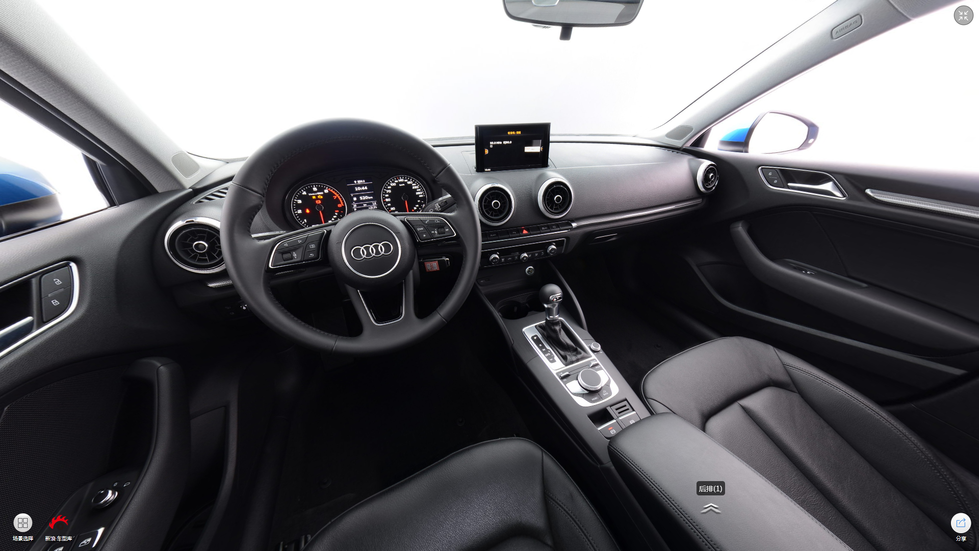 2018款奥迪A3 1.4T Limousine风尚型