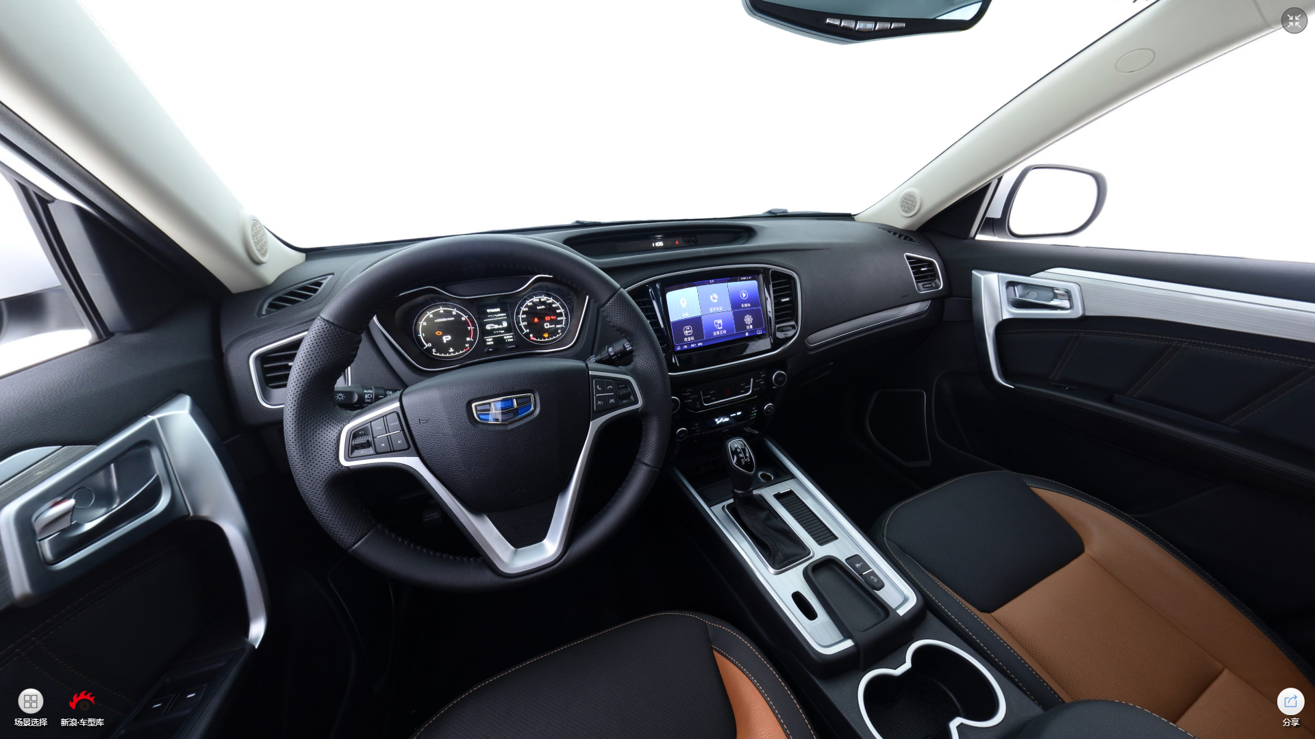 2016款远景SUV 1.3L自动豪华型