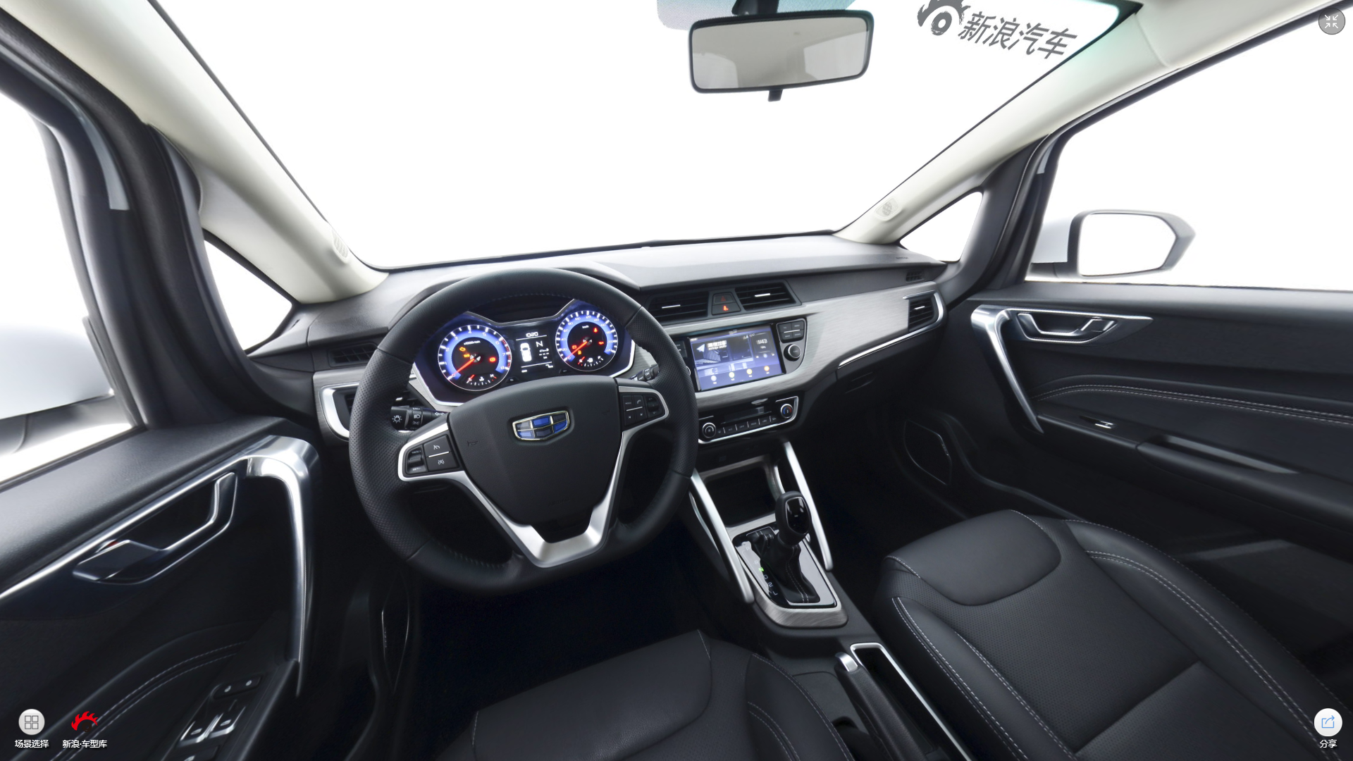 2017款吉利远景X3 1.5L自动精英型