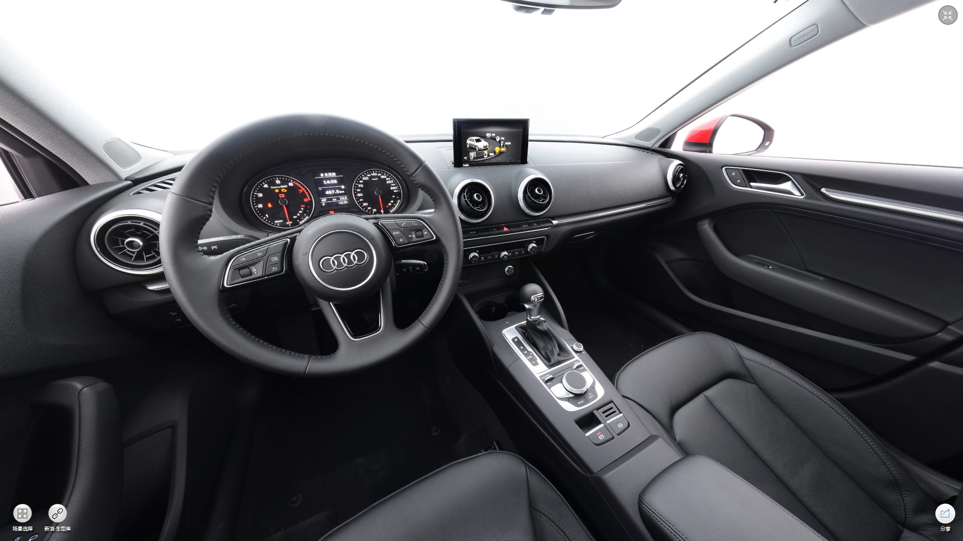 2018款奥迪A3 1.4T自动Sportback风尚型