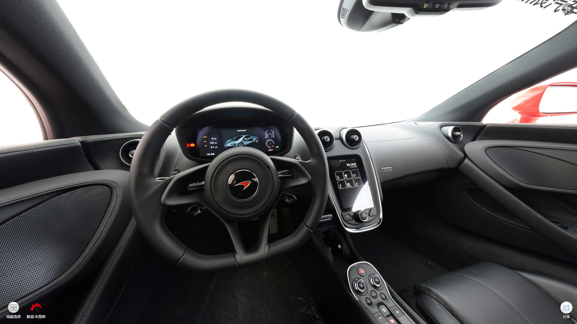 2015款迈凯伦540C 3.8T自动Coupe